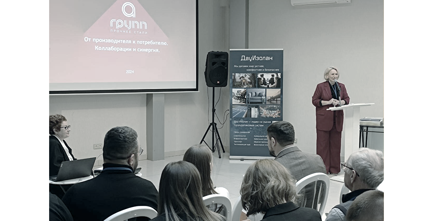  4–5 декабря в Санкт-Петербурге проходит XXIII Международная научно-практическая конференция «ТЕПЛО РОССИИ»