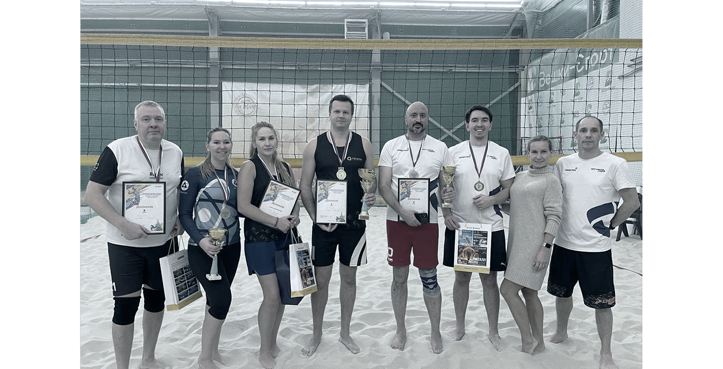 А ГРУПП – победитель Кубка Металл-Экспо по пляжному волейболу!