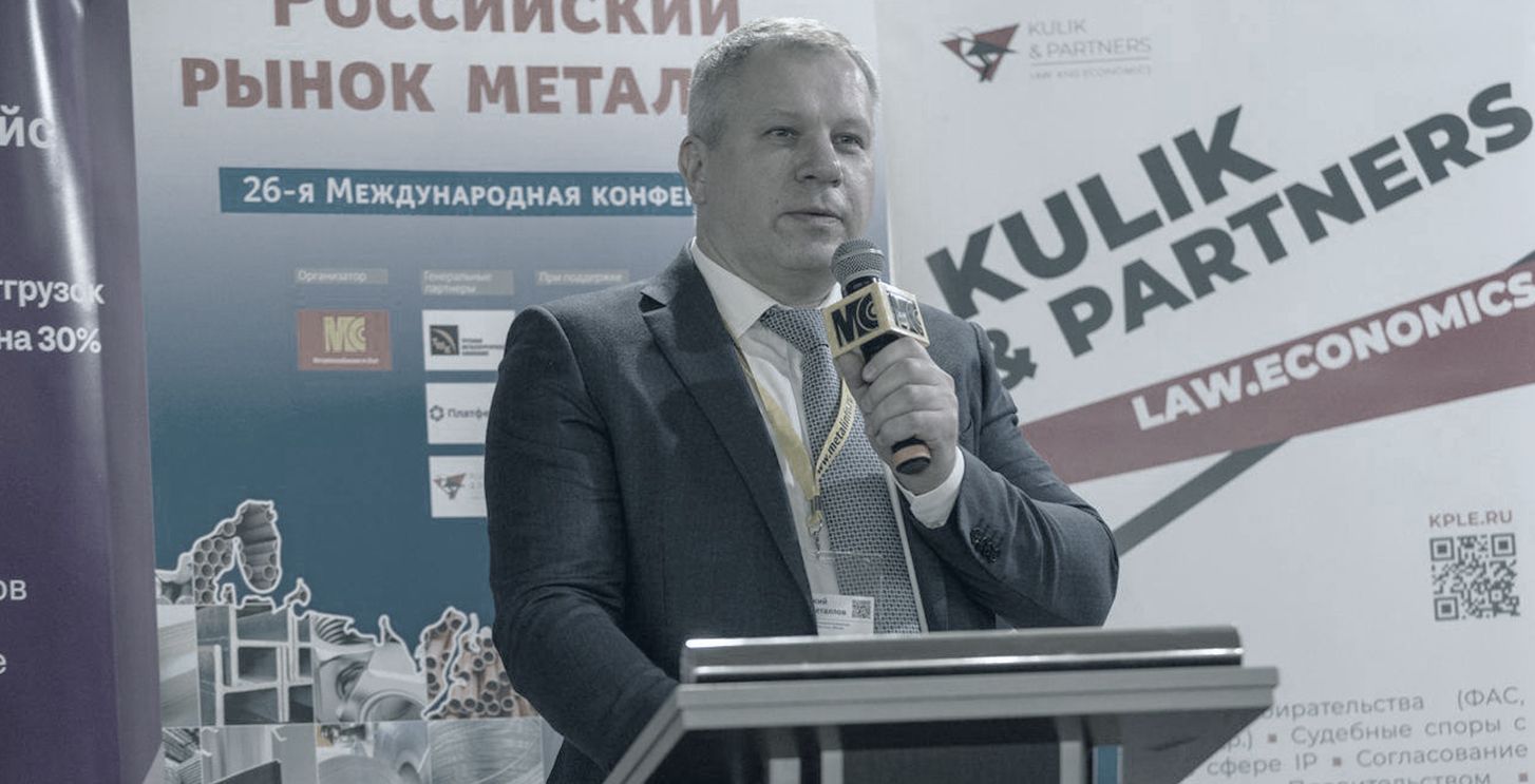 Необходимо расширять свои рынки сбыта