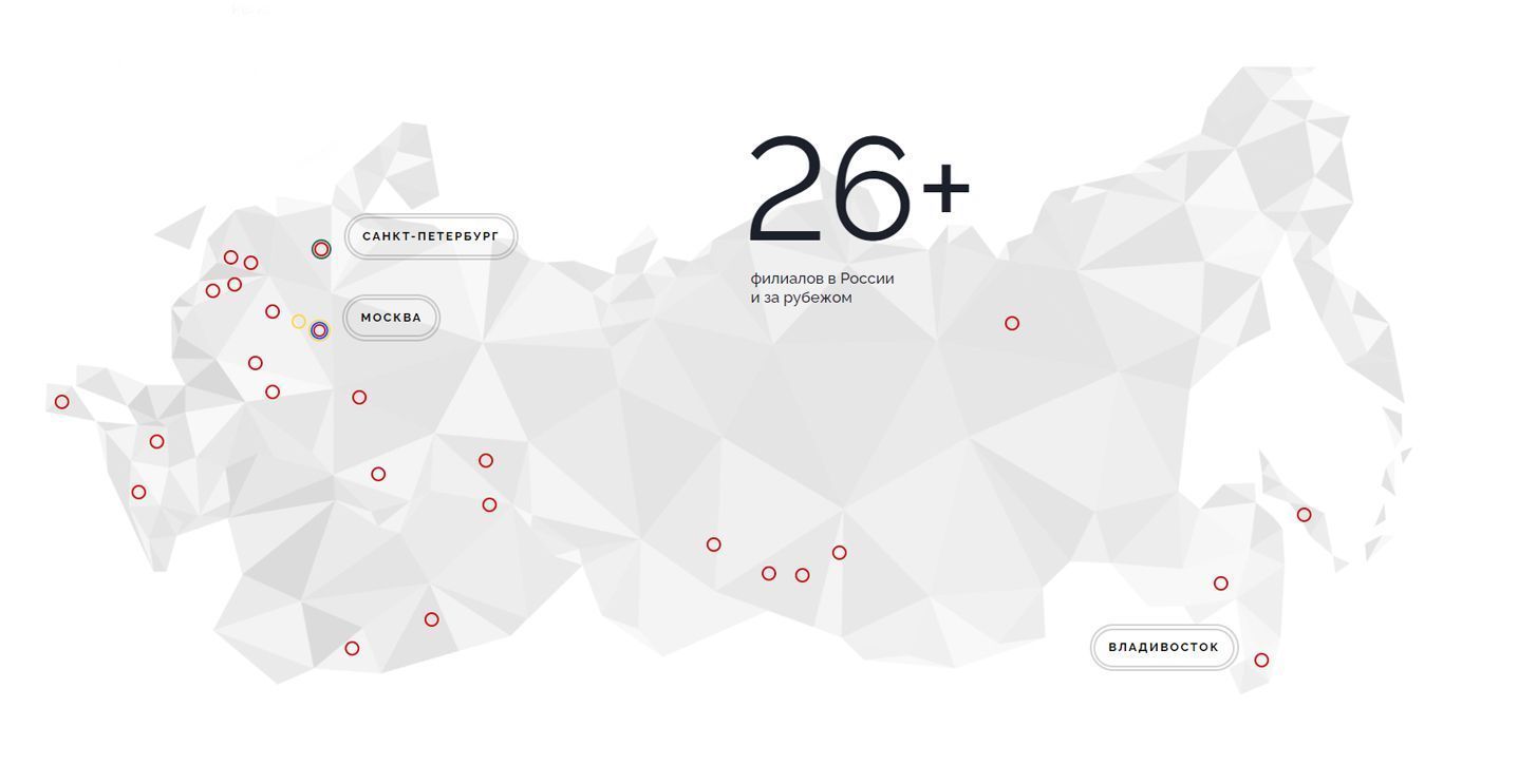 А ГРУПП продолжает расширять свое присутствие на рынке