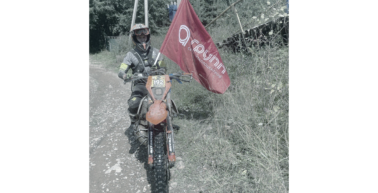  Сотрудники А ГРУПП покоряют новые вершины