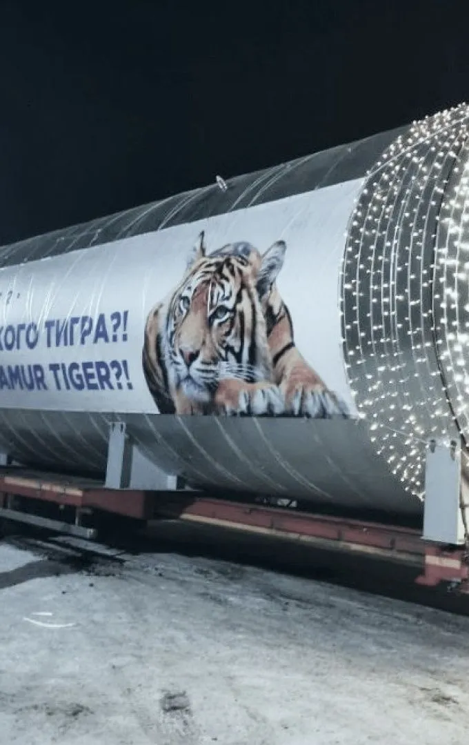 Красноярск. Самая большая цистерна для воды в России