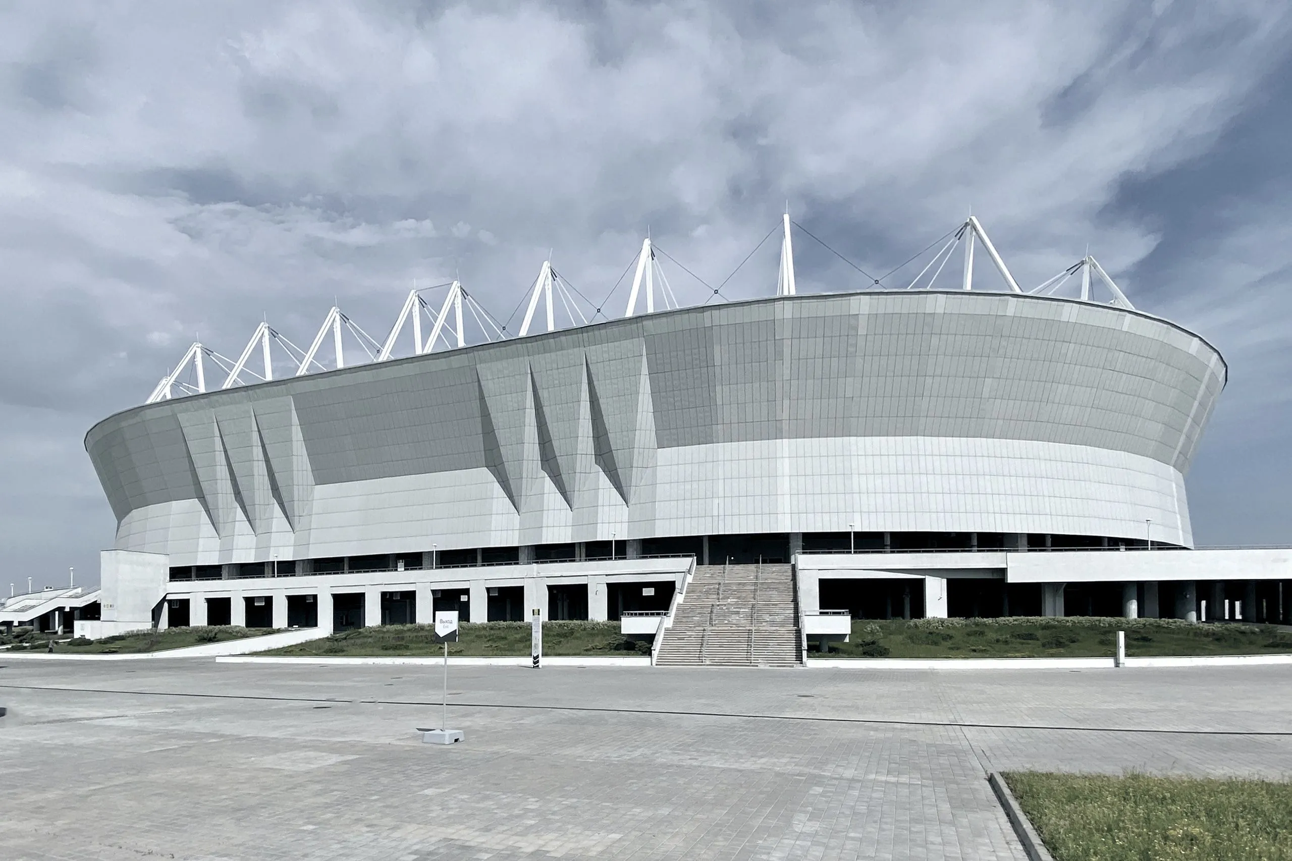 rostov1.jpg