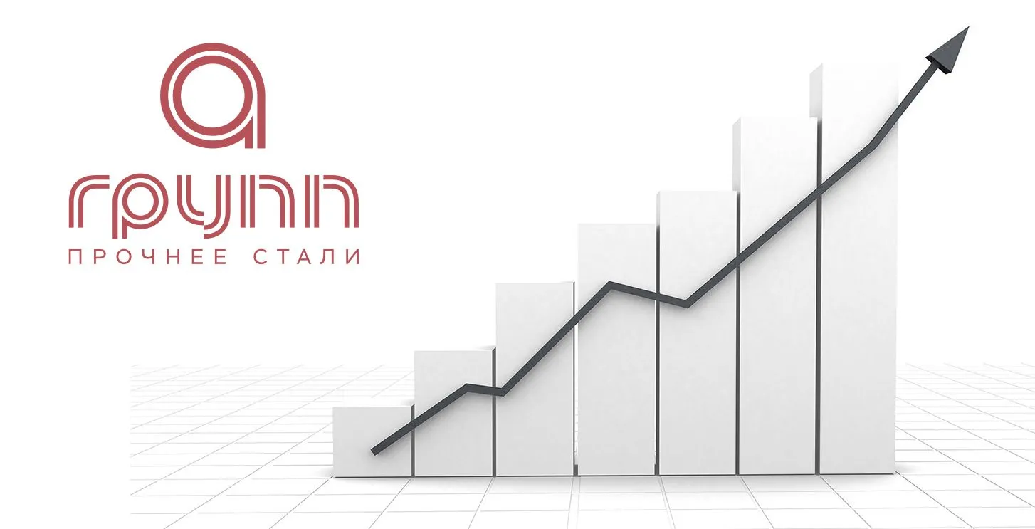 А ГРУПП в очередной раз подтверждает позиции лидера!