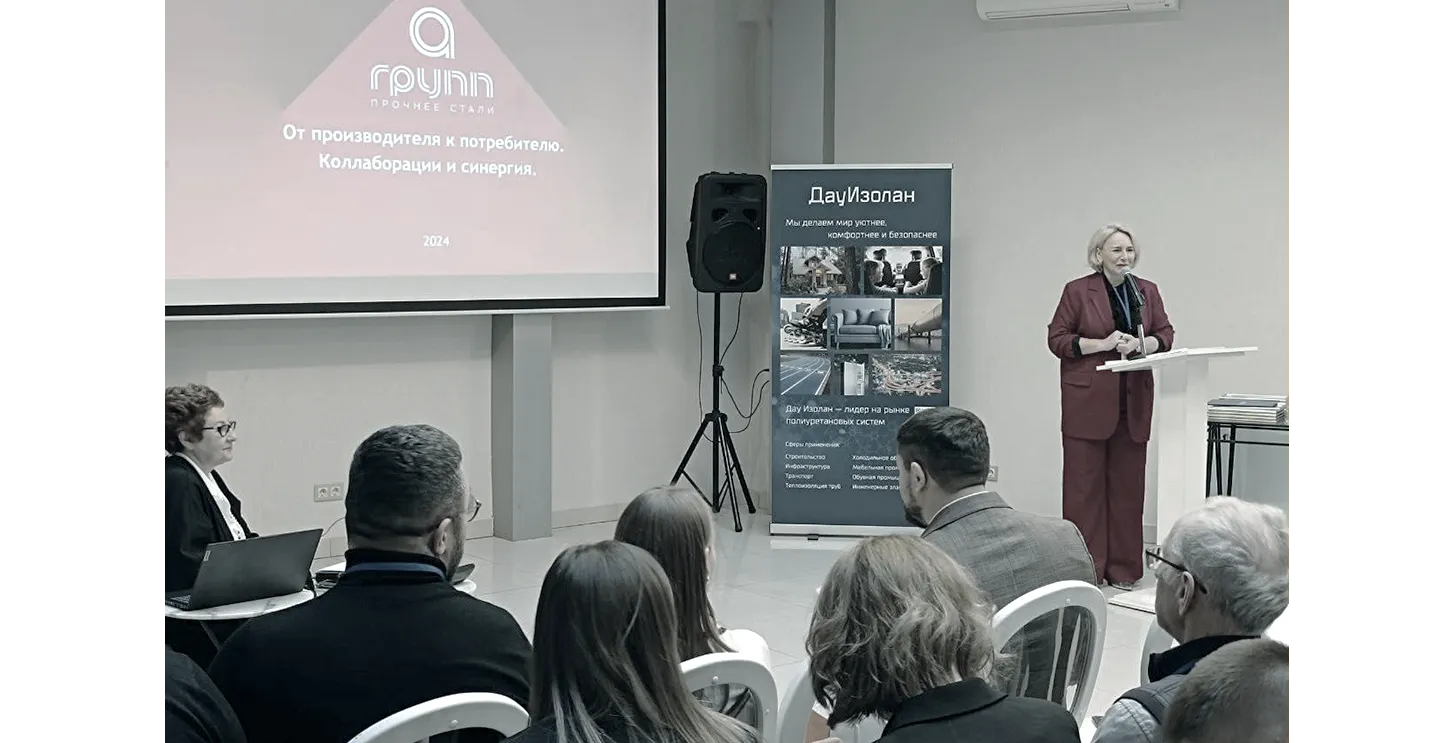  4–5 декабря в Санкт-Петербурге проходит XXIII Международная научно-практическая конференция «ТЕПЛО РОССИИ»