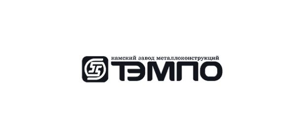 Камский металлургический комбинат ТЭМПО