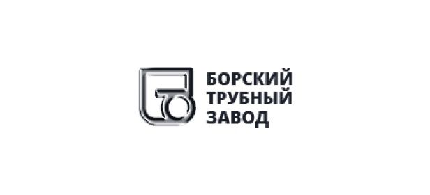 Борский трубный завод