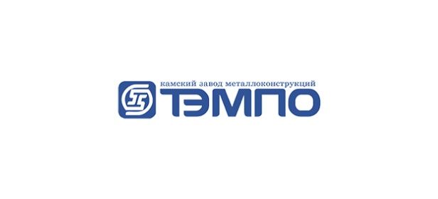 Камский металлургический комбинат ТЭМПО