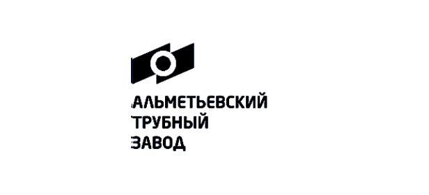 Альметьевский трубный завод