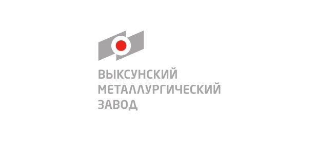 Выксунский металлургический завод